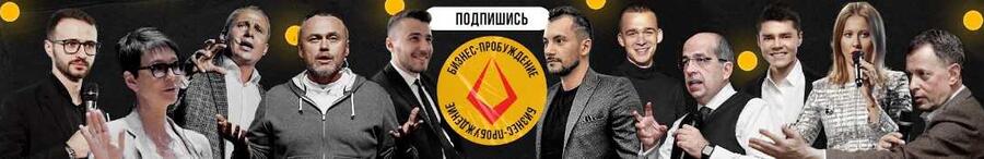 Антон Короткий