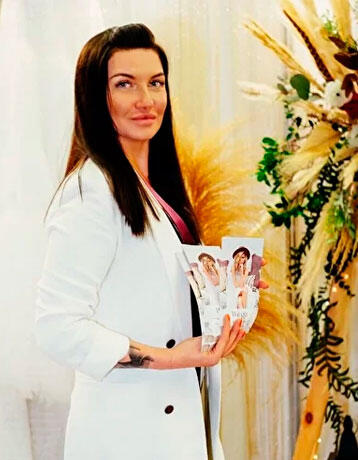 Екатерина Романчук