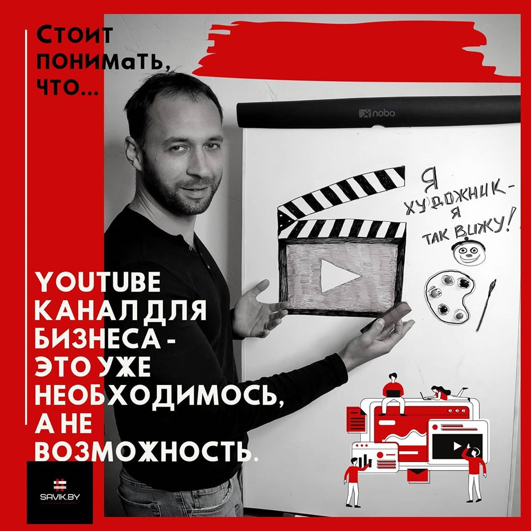 ПРОДВИЖЕНИЯ YOUTUBE КАНАЛА ПРОДВИЖЕНИЯ YOUTUBE КАНАЛА